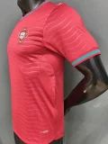 2026 Portugal Home Player Version Soccer Jersey