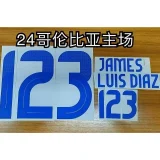 2026 Colombia Home Player Version Soccer Jersey