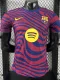 25-26 BAR Red Blue Special Edition Player Version Training Shirts