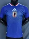 2026 Japan Home Player Version Soccer Jersey