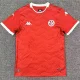 26-27 Tunisia Home Fans Soccer Jersey