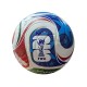 The new match ball for the 2026 FIFA World Cup in the USA, Canada, and Mexico.