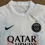 25-26 PSG White Special Edition Fans Training shirts
