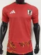 26-27 Japan Red Goalkeeper Player Version Soccer Jersey
