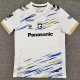 26-27 Gamba Osaka Away Fans Soccer Jersey 大阪钢巴