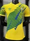 26-27 Brazil Yellow Special Edition Player Version Soccer Jersey