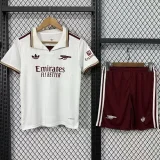 25-26 ARS Third Kids Soccer Jersey