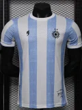 26-27 Argentina Blue White Player Version Soccer Jersey (太阳标)