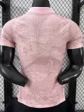 26-27 Japan Pink Special Edition Player Version Soccer Jersey