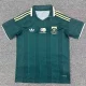 26-27 South Africa Away Fans Soccer Jersey