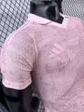 26-27 Japan Pink Special Edition Player Version Soccer Jersey