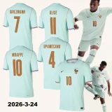 26-27 France Away Fans Soccer Jersey