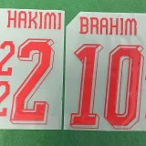 26-27 Morocco Away Fans Soccer Jersey