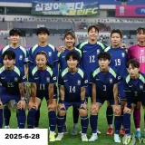 25-26 Korea Away Fans Soccer Jersey