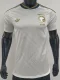 26-27 Saudi Arabia Away Player Version Soccer Jersey