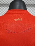 24-25 Morocco Home Player Version Soccer Jersey (带气吼)