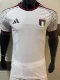 26-27 United Arab Emirates Home Player Version Soccer Jersey