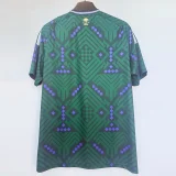 26-27 Saudi Arabia Home 1:1 Fans Soccer Jersey