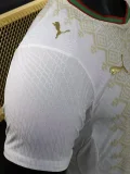 26-27 Morocco Away Player Version Soccer Jersey