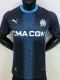 25-26 Marseille Away Player Version Soccer Jersey
