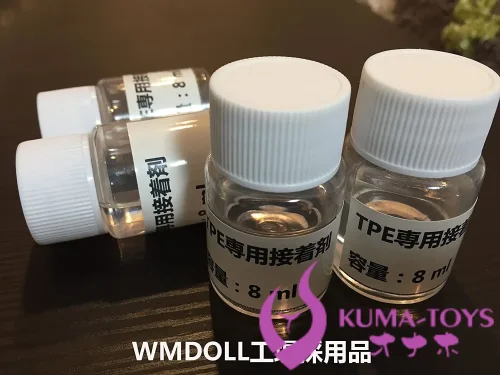 接着剤 オナホールメンテナンス専用品 TPEオナホ専用接着剤 メーカー不問 オナホール保管 KUMA-TOYS