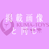 【LoveNestleシリーズ】Erovenus LN-T-018 Mini Olivia ふわふわトルソ シリコン材質 下半身 等身大 据え置き大型オナホ