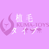 sino doll 等身大ヘッド付きトルソ 戦闘機 70cm Lカップ&S60凛夭夭(Linyaoyao)ヘッド フルシリコン製 没入感最高オナホ