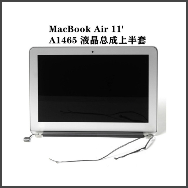 LCD Screen Assembly For Macbook Air 11'' A1465 2013y-2015y