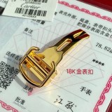 最安値挑戦カルティエ バロンブルー ４２ｍｍ 偽物 W6900551