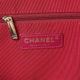 すぐ届く シャネル ハンドバッグ 偽物 AS4347