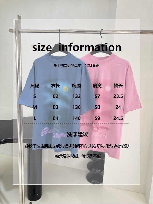 希少♪限定 2024 バレンシアガ 新作 半袖Tシャツ コピー