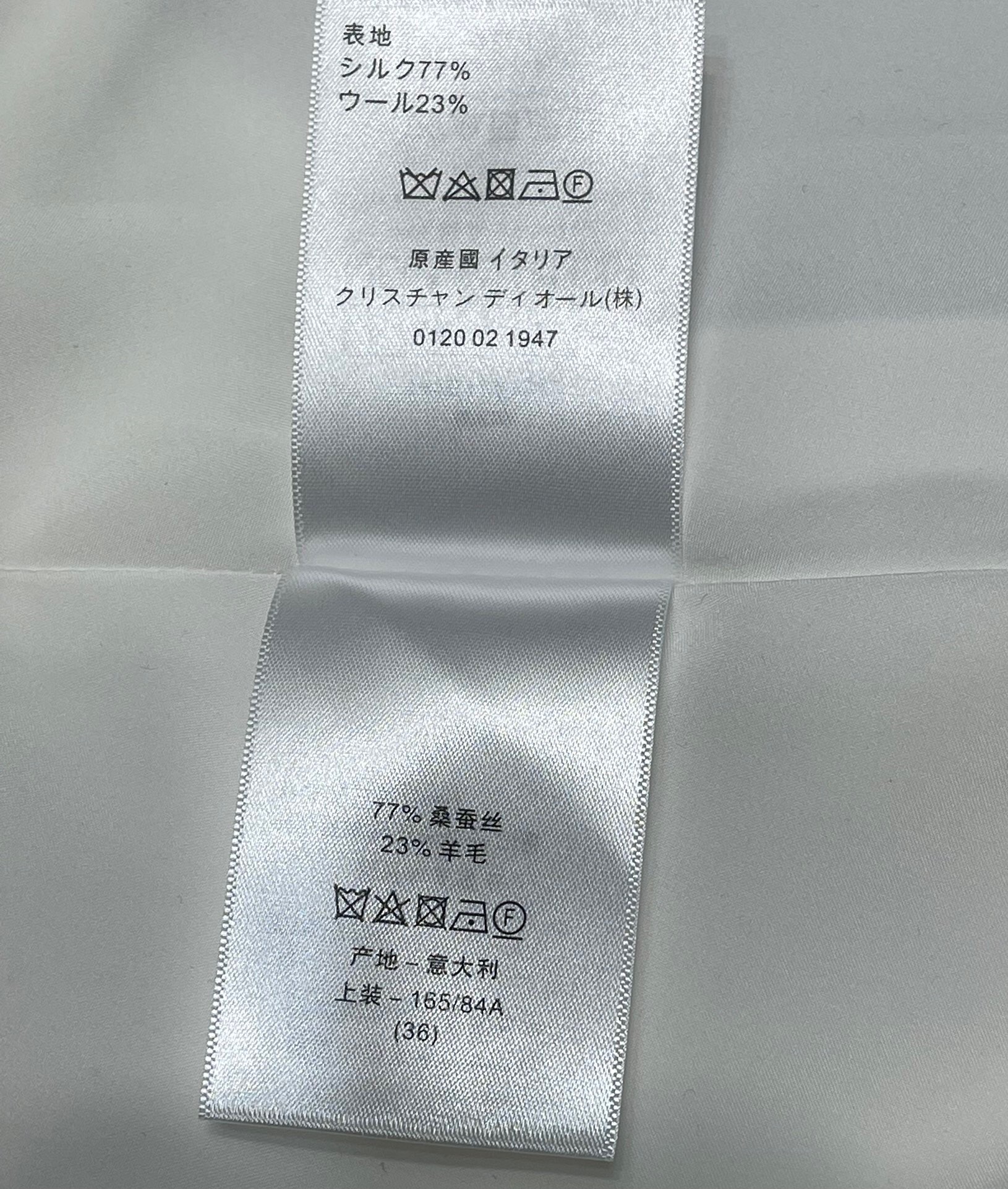 世界中で大人気♪ 2024 ヴァレンティノ 新作 スカート 偽物