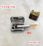 使い勝手良 ルイヴィトン 2024新作 灰皿 新居寝具用品 携帯灰皿