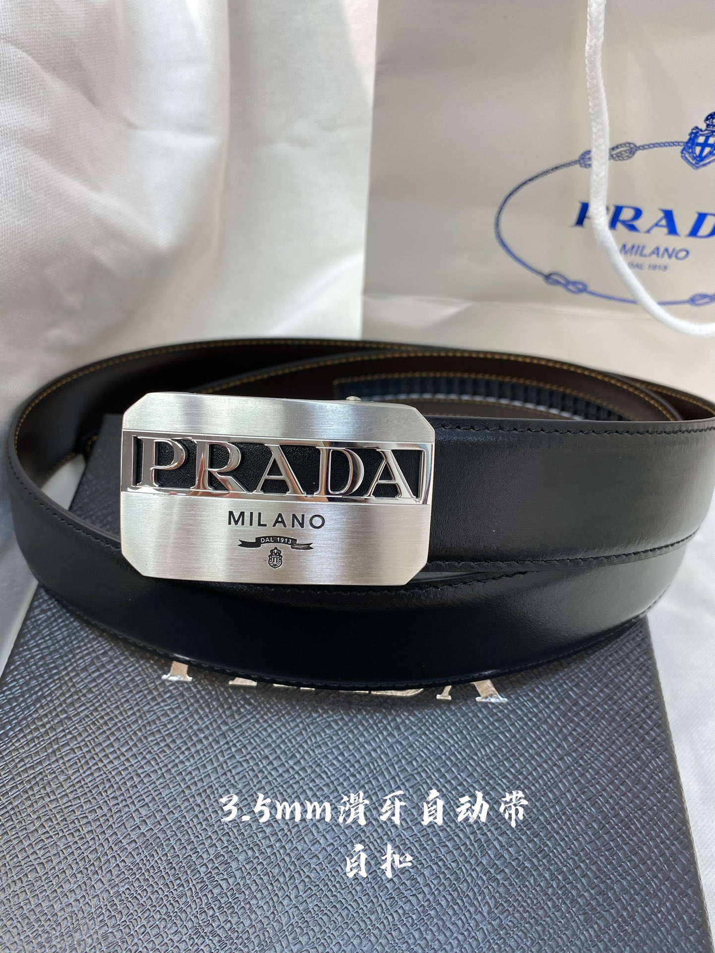 世界中で大人気♪ プラダ 新作 メンズベルト スーパーコピー 34mm