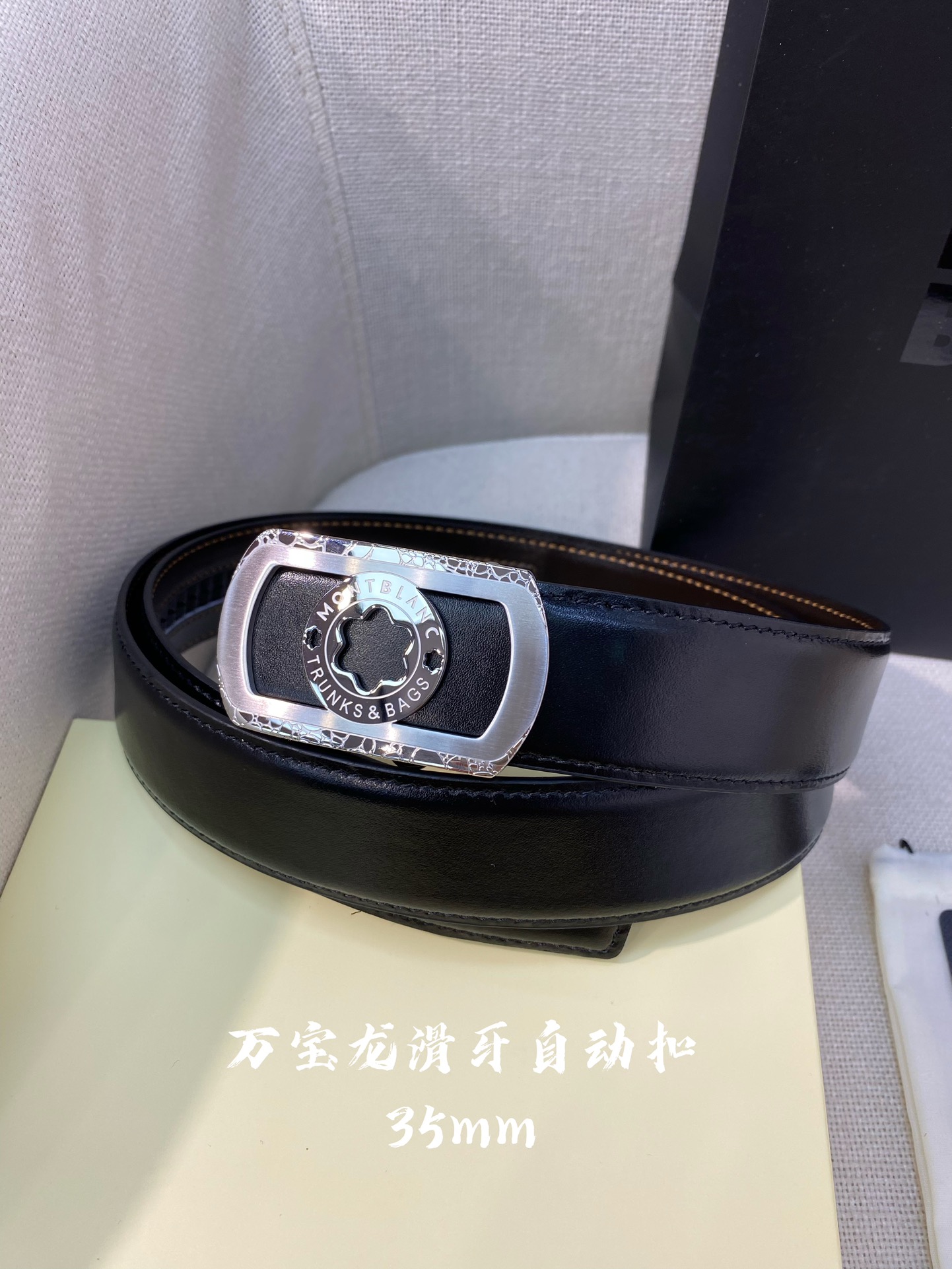 人気No1 モンブラン 新作 メンズベルト 偽物 34mm