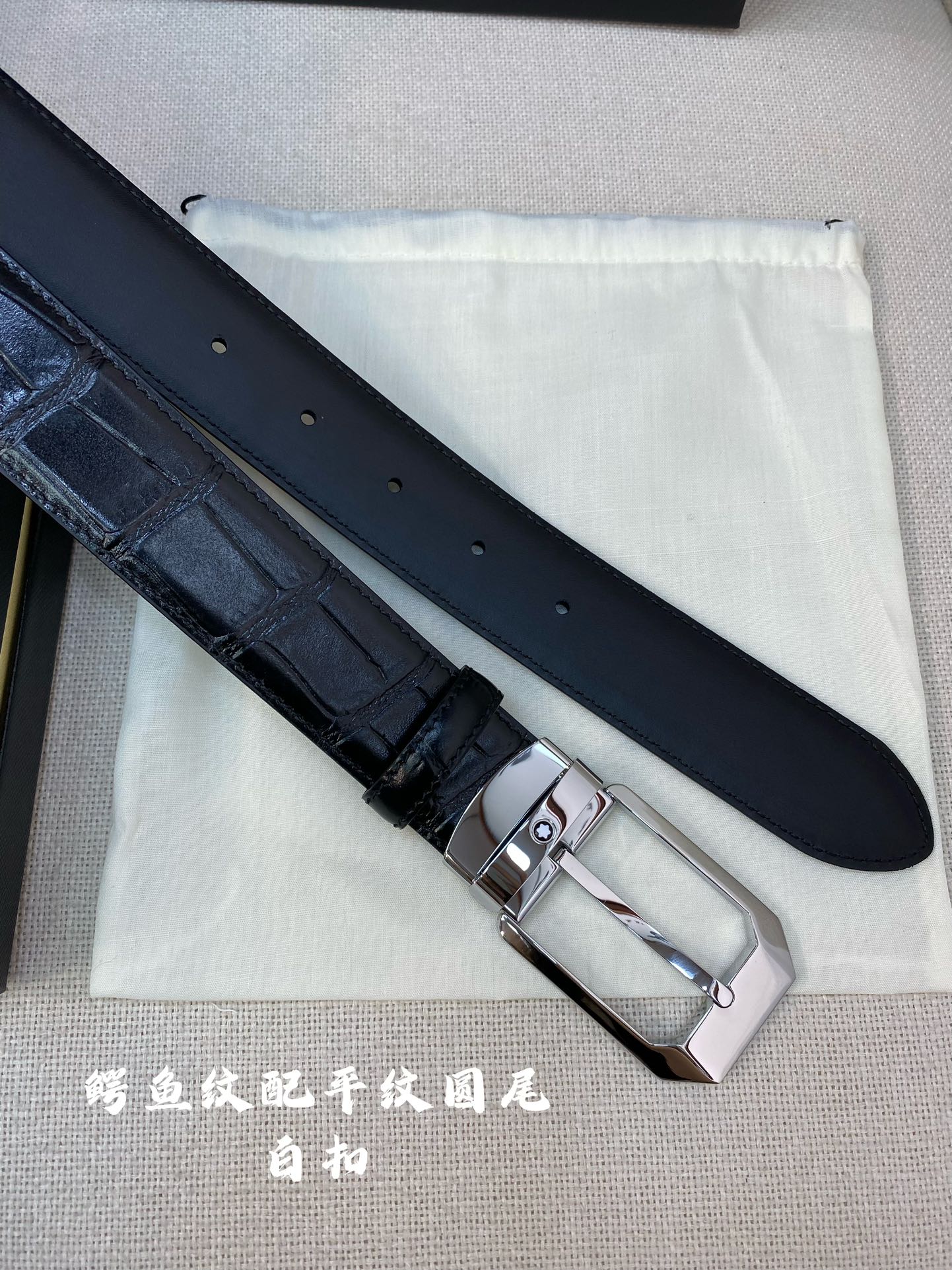 入手困難品！モンブラン 新作 メンズベルト コピー 35mm