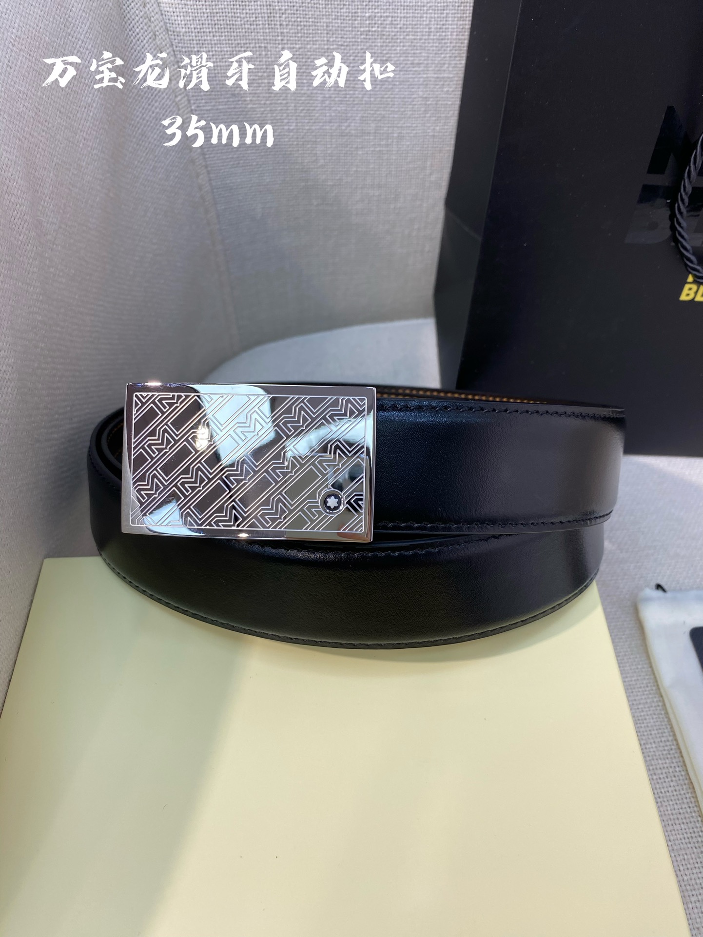 完売必至 ★ モンブラン 新作 メンズベルト スーパーコピー 34mm