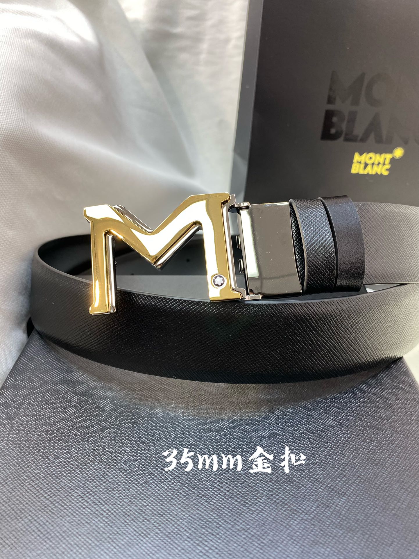 おすすめ モンブラン 新作 メンズベルト 偽物 35mm