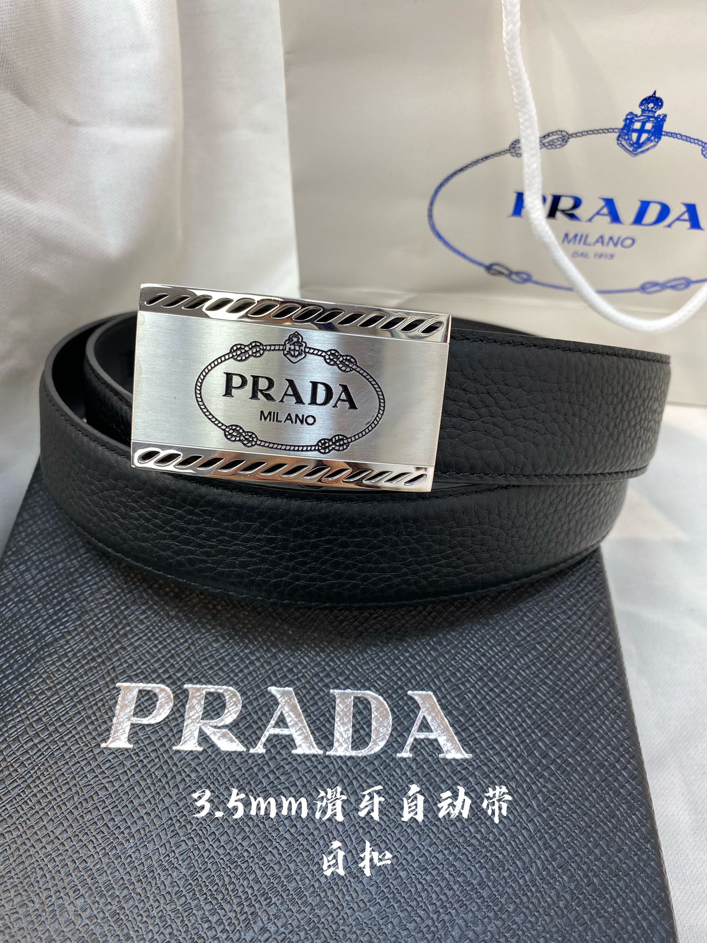 注目アイテム♡ プラダ 新作 メンズベルト 偽物 34mm