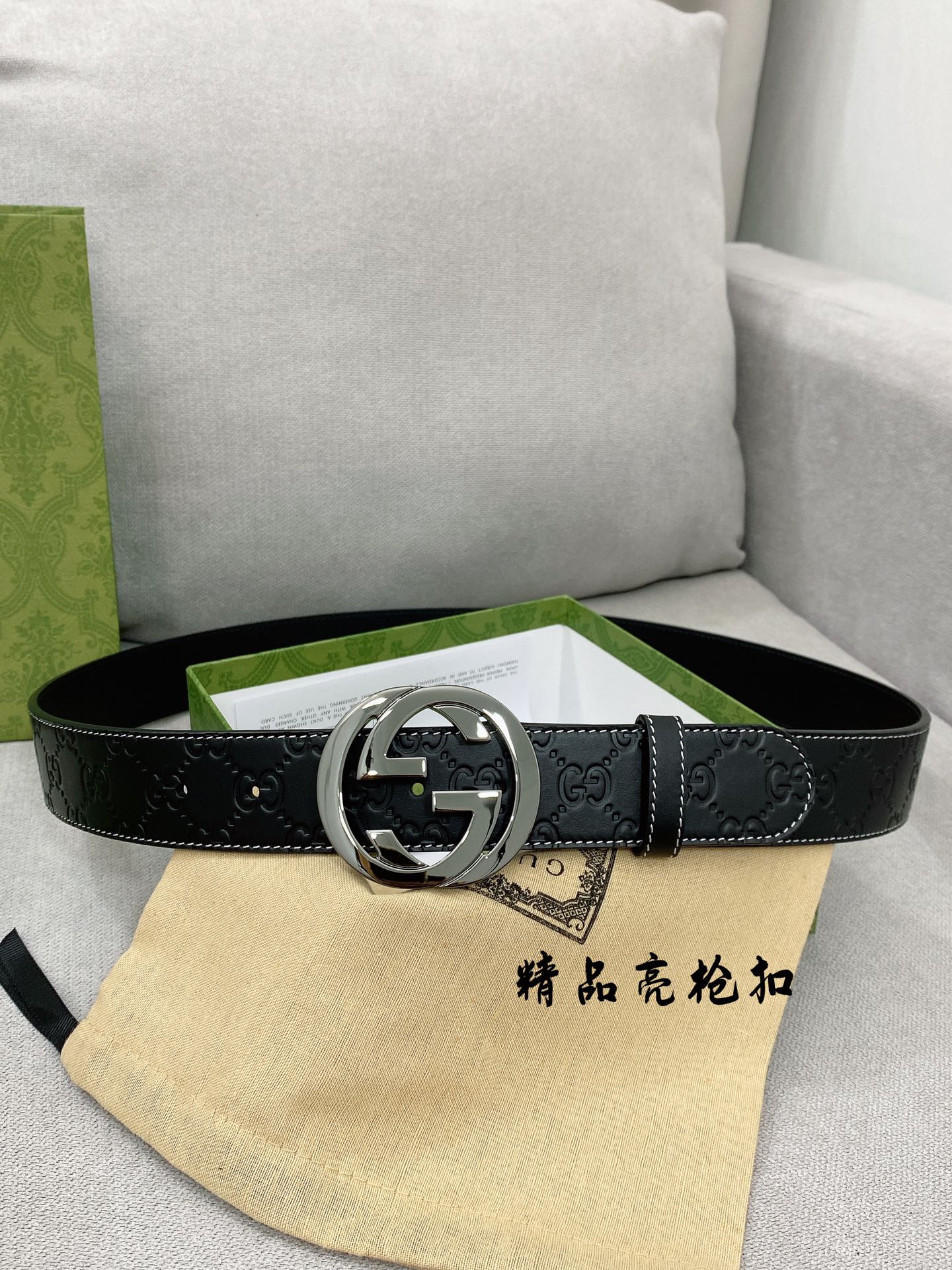 人気No1 グッチ 新作 メンズベルト 偽物 38mm