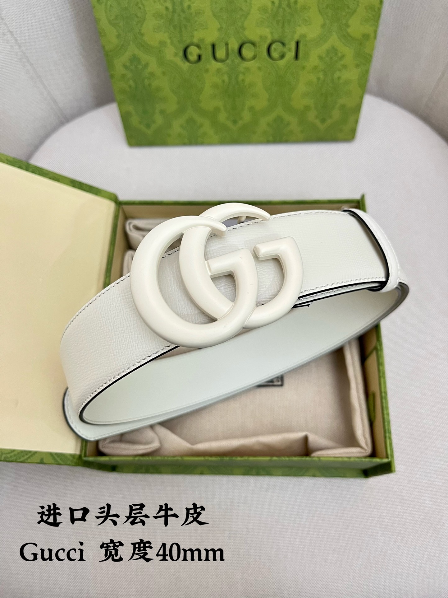 超限定♪ グッチ 新作 メンズベルト 偽物 40mm