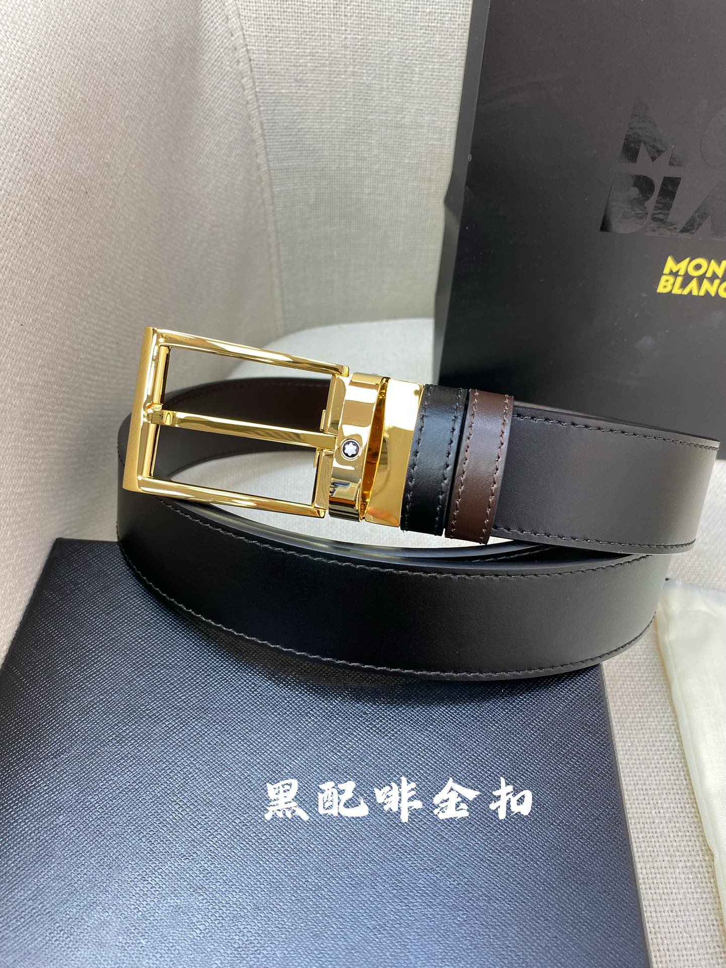 目を惹くカラー モンブラン 新作 メンズベルト スーパーコピー 35mm
