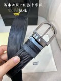 超限定♪ モンブラン 新作 メンズベルト スーパーコピー 35mm