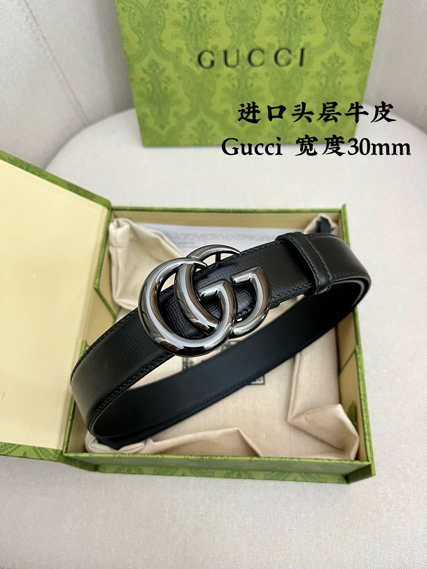 使い勝手良 グッチ 新作 メンズベルト コピー 30mm