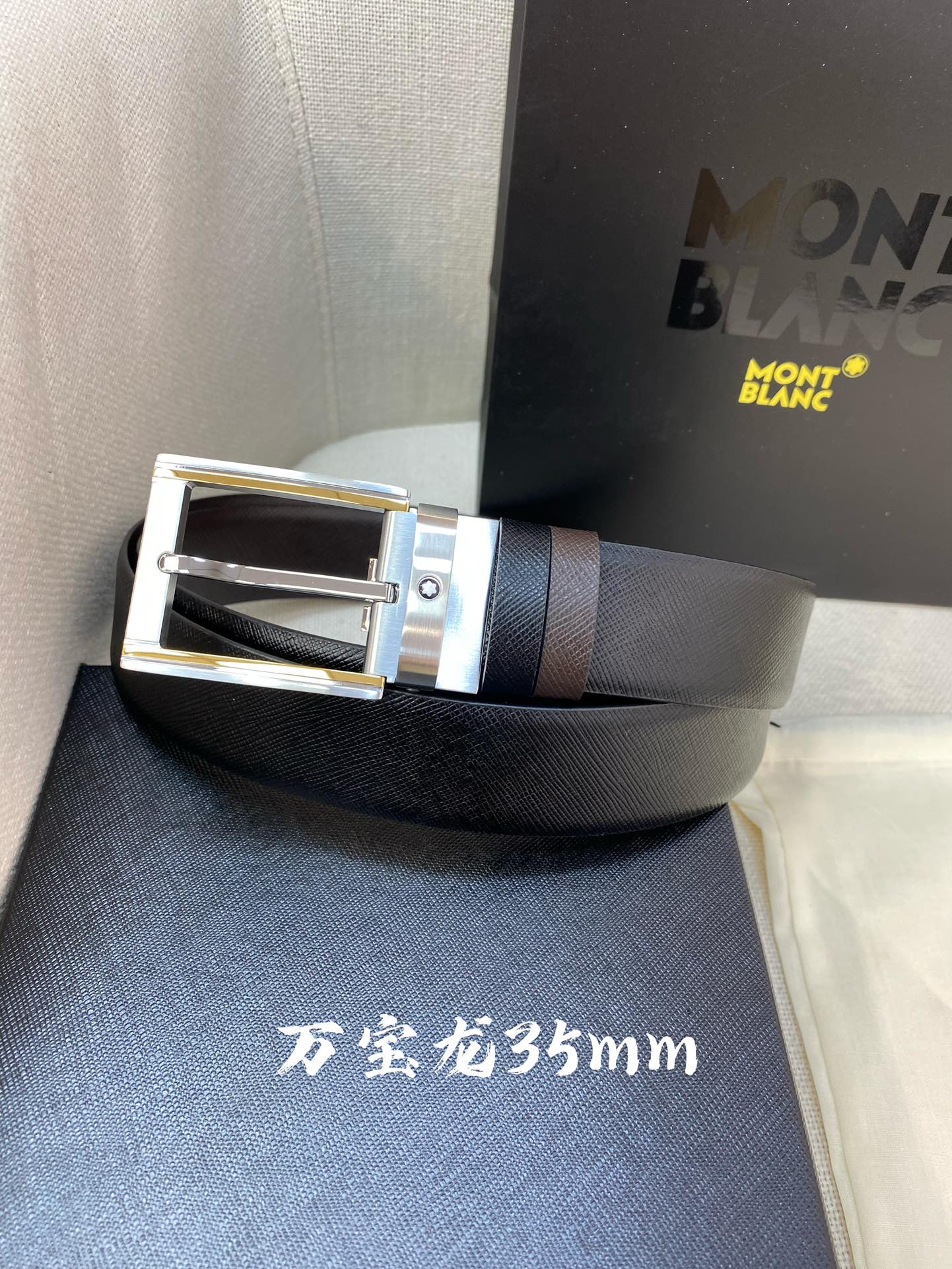 使い勝手良 モンブラン 新作 メンズベルト 偽物 35mm