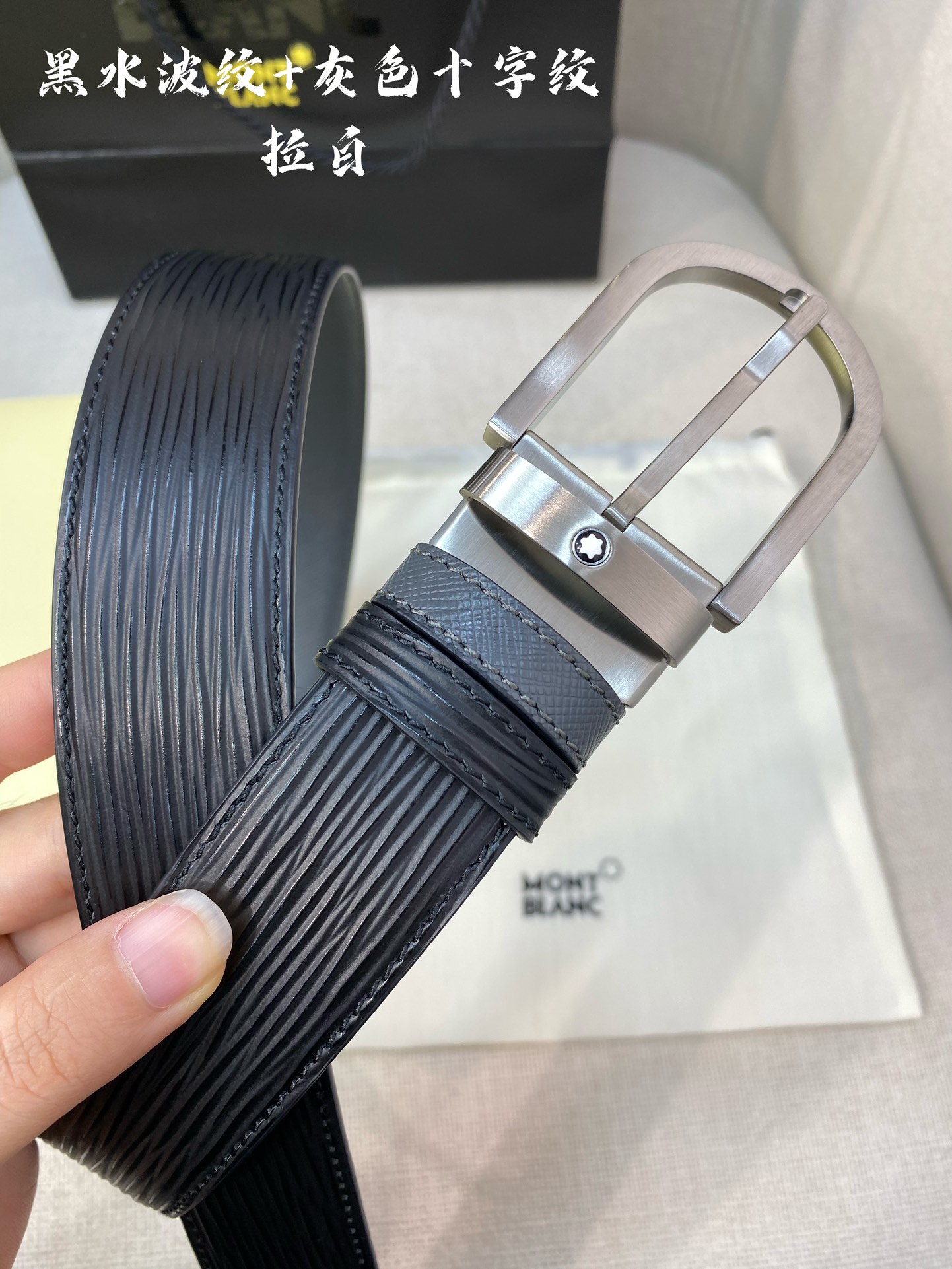 激安価格！モンブラン 新作 メンズベルト コピー 35mm