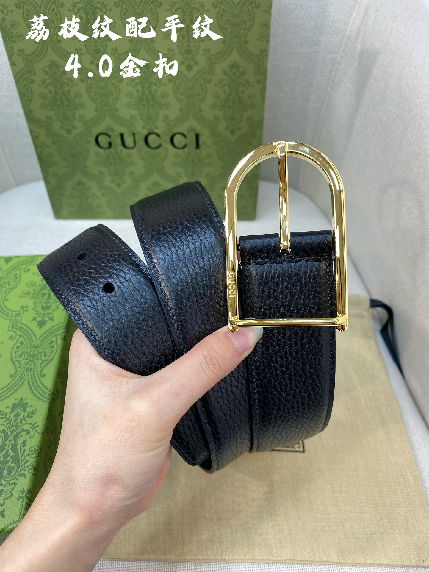 【即発】★ グッチ 新作 メンズベルト スーパーコピー 40mm