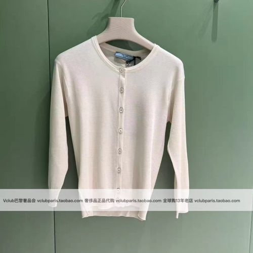 累積売上総額第１位！2025 プラダ 新作 ニット コピー