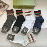 入手困難品！2026 グッチ 新作 ソックス 偽物 5足セット