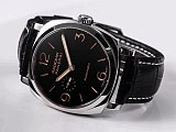 新作で超限定♪ パネライ ラジオミール コピー PAM00572